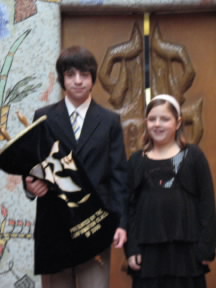 landon Grandson Landon with his sister Avery. November 15, 2008.