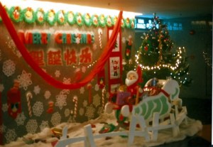 chinachristmas02