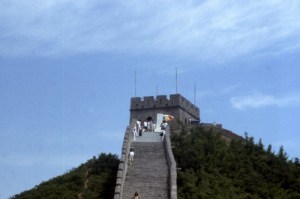 The Great Wall at Badaling.  July, 1990.