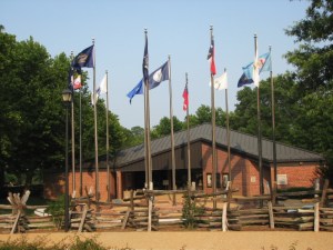 Yorktown Victory Center, Yorktown, Virginia.  June 19, 2009.
