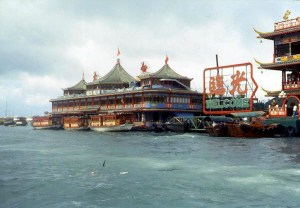 FloatingRestaurantAberdeen8702